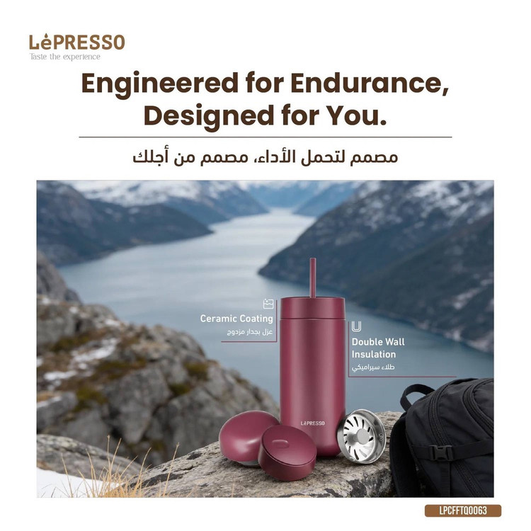 تراول ماگ (فلاسک) ۳ کاره LePRESSO مدل TripleQuench (Trio Tumbler) ضمانت سلامت گارانتی تست و مرجوعی در صورت ایراد ارسال فوری