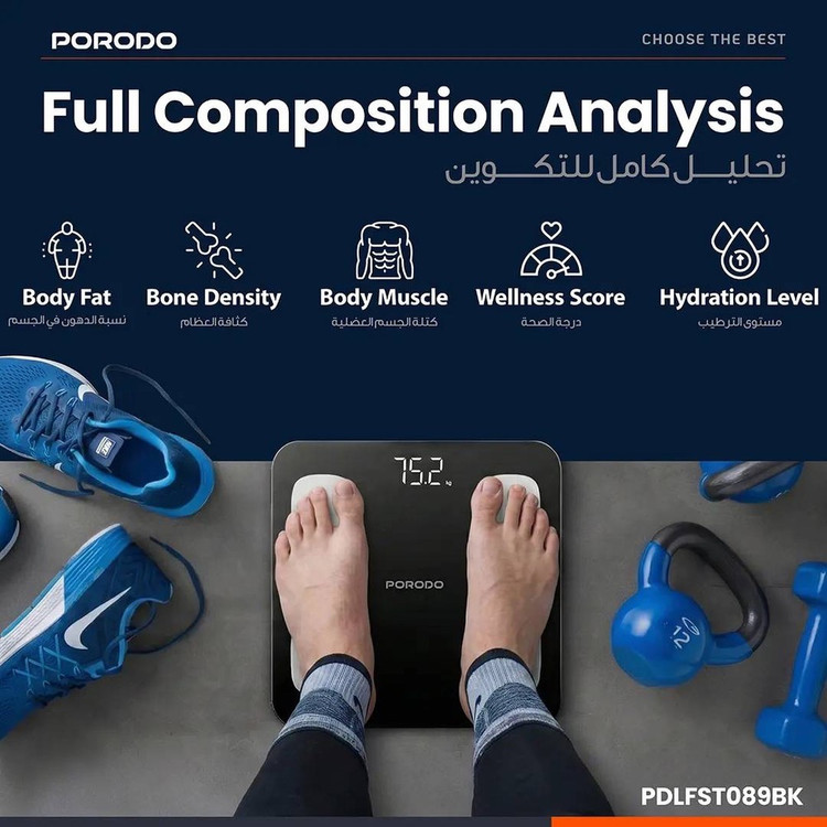 ترازو و آنالیزور هوشمند بدن Porodo مدل PDLFST089BK ضمانت سلامت گارانتی تست و مرجوعی در صورت ایراد ارسال فوری
