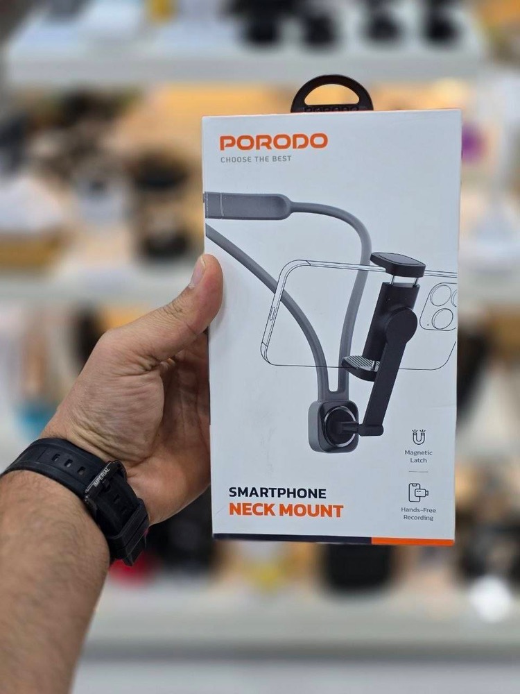 هولدر گردنی موبایل Porodo | Smartphone Neck Mount ضمانت سلامت گارانتی تست و مرجوعی در صورت ایراد ارسال فوری