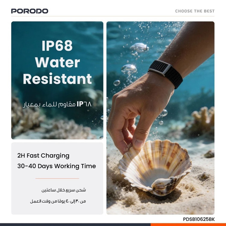 مچبند هوشمند Porodo مدل TrackFit ضمانت سلامت گارانتی تست ومرجوعی در صورت ایراد ارسال فوری